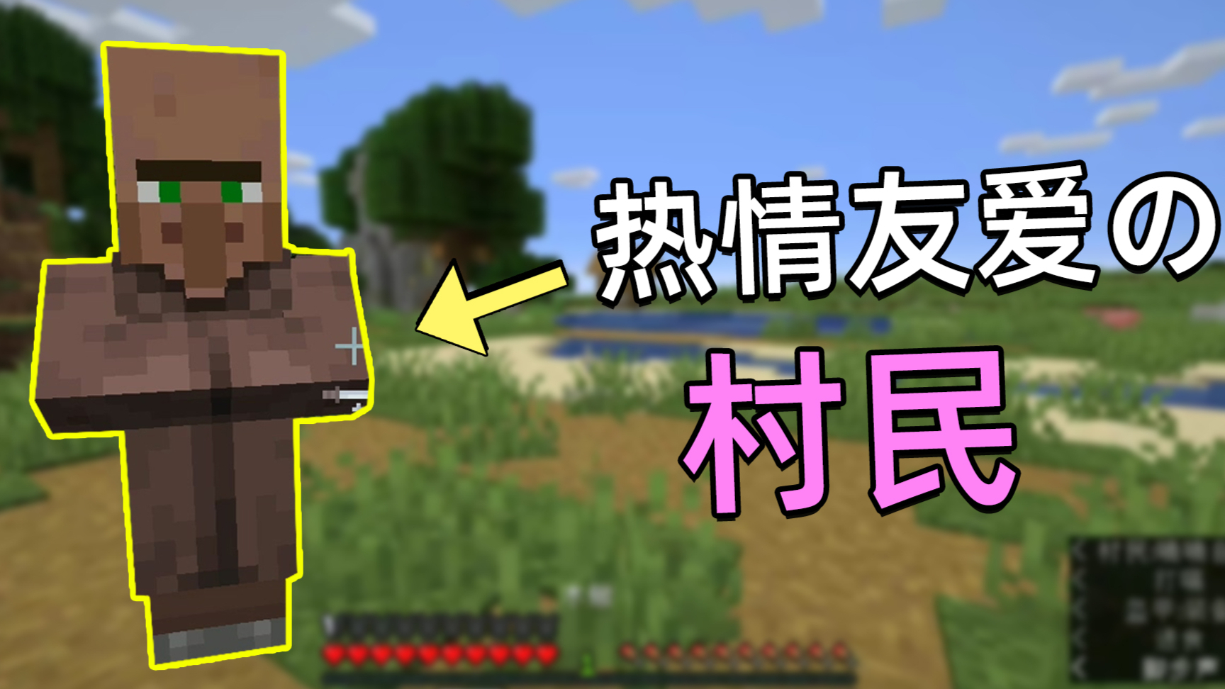我的世界你们都玩过 但你有见过这种操作吗?